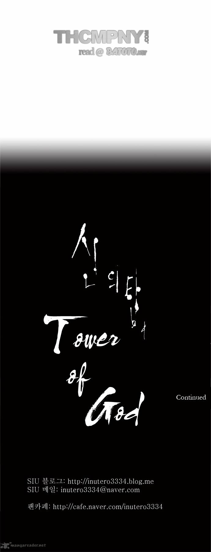 Tower of God Chapter 82 image 30